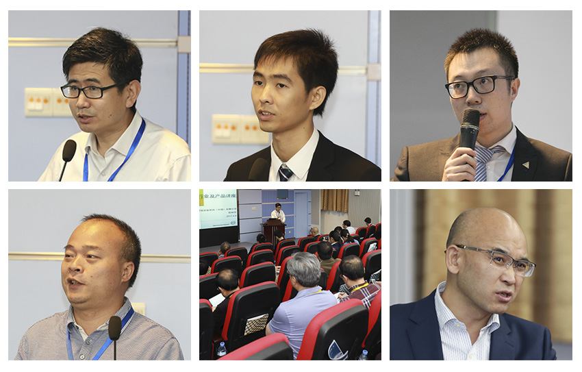 深圳風向標教育資源股份有限公司 深圳風向標教育資源股份有限公司