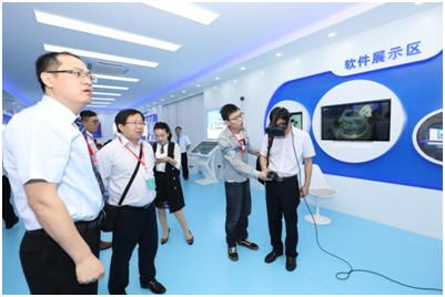 深圳風向標教育資源股份有限公司 深圳風向標教育資源股份有限公司