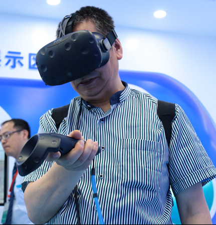 深圳風向標教育資源股份有限公司 深圳風向標教育資源股份有限公司