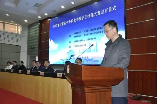 深圳風向標教育資源股份有限公司 深圳風向標教育資源股份有限公司