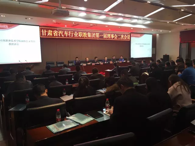 深圳風向標教育資源股份有限公司 深圳風向標教育資源股份有限公司