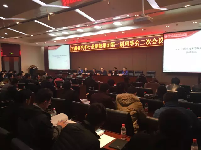 深圳風向標教育資源股份有限公司 深圳風向標教育資源股份有限公司