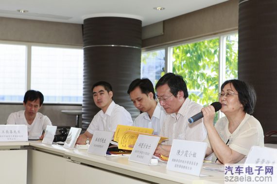 深圳風(fēng)向標(biāo)教育資源股份有限公司 深圳風(fēng)向標(biāo)教育資源股份有限公司