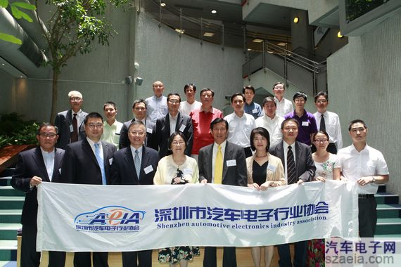 深圳風(fēng)向標(biāo)教育資源股份有限公司 深圳風(fēng)向標(biāo)教育資源股份有限公司