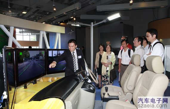 深圳風(fēng)向標(biāo)教育資源股份有限公司 深圳風(fēng)向標(biāo)教育資源股份有限公司