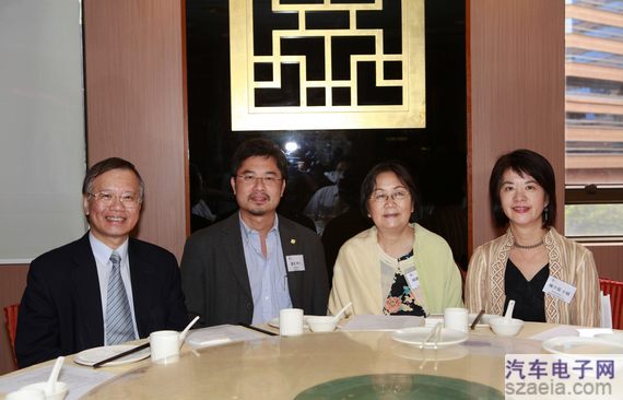 深圳風(fēng)向標(biāo)教育資源股份有限公司 深圳風(fēng)向標(biāo)教育資源股份有限公司