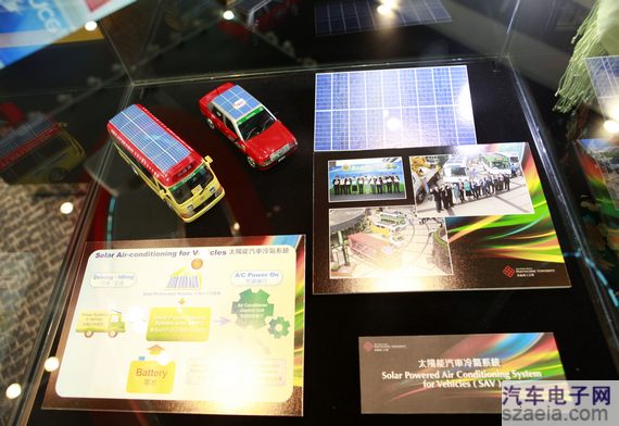 深圳風(fēng)向標(biāo)教育資源股份有限公司 深圳風(fēng)向標(biāo)教育資源股份有限公司