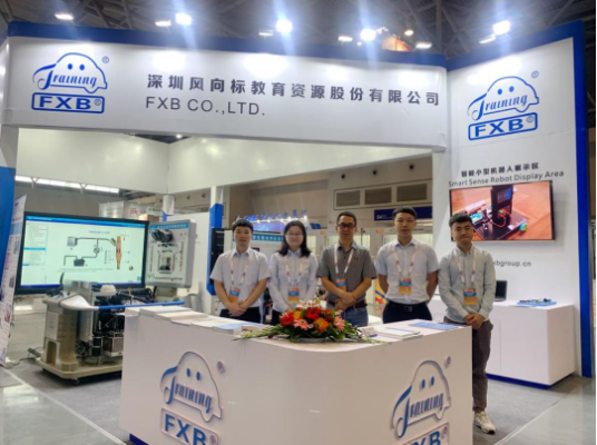 “一帶一路”國際技能大賽展會|風向標帶您觀展! “一帶一路”國際技能大賽展會|風向標帶您觀展!