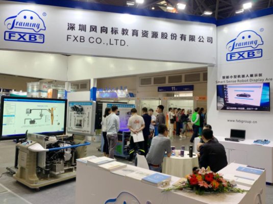 “一帶一路”國際技能大賽展會|風向標帶您觀展! “一帶一路”國際技能大賽展會|風向標帶您觀展!