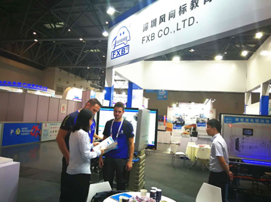 “一帶一路”國際技能大賽展會|風向標帶您觀展! “一帶一路”國際技能大賽展會|風向標帶您觀展!