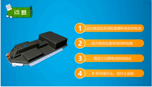 深圳風向標教育資源股份有限公司 深圳風向標教育資源股份有限公司