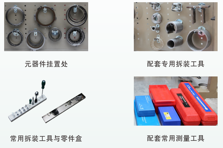 深圳風向標教育資源股份有限公司 深圳風向標教育資源股份有限公司