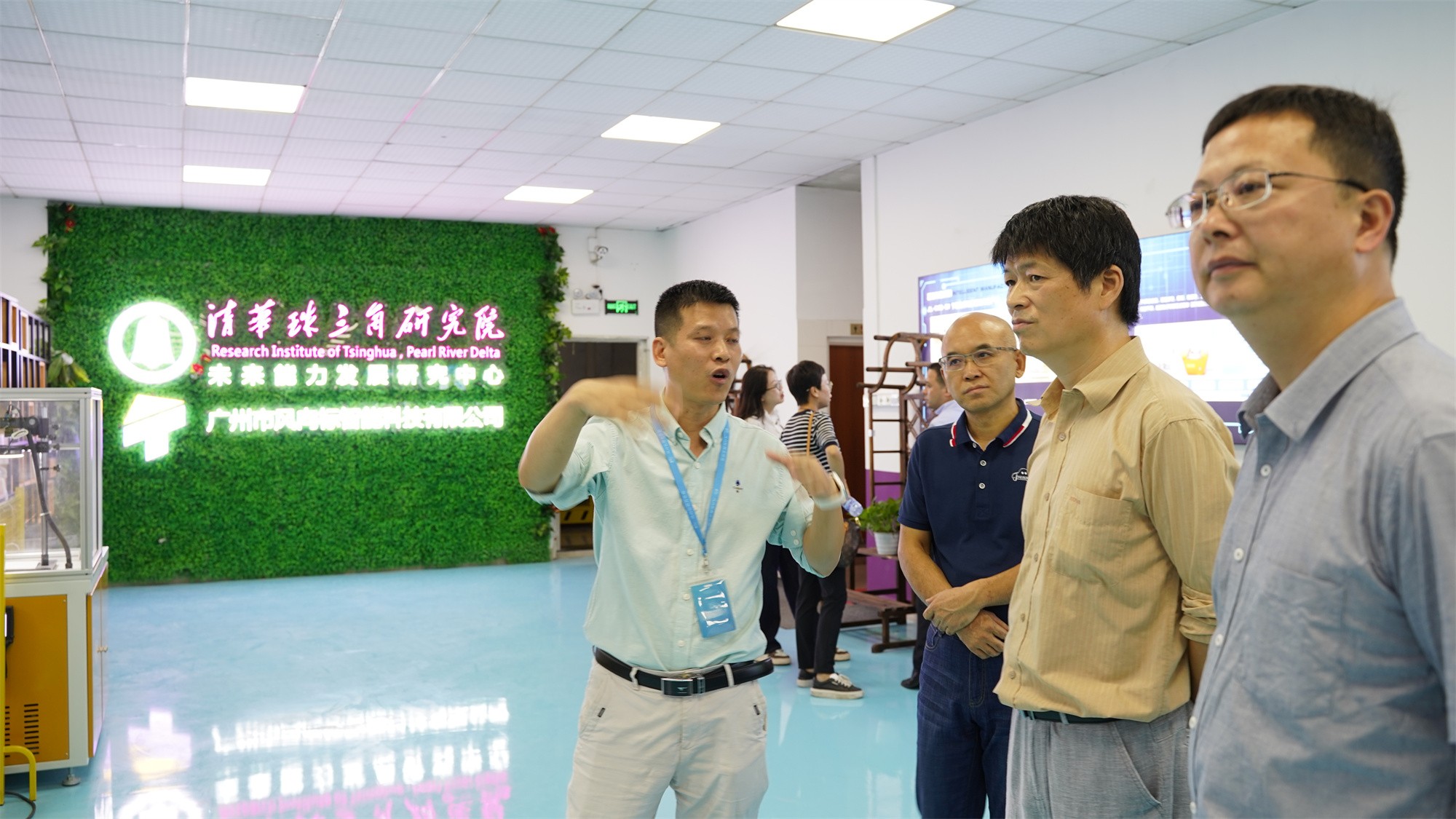 深圳風向標教育資源股份有限公司 深圳風向標教育資源股份有限公司