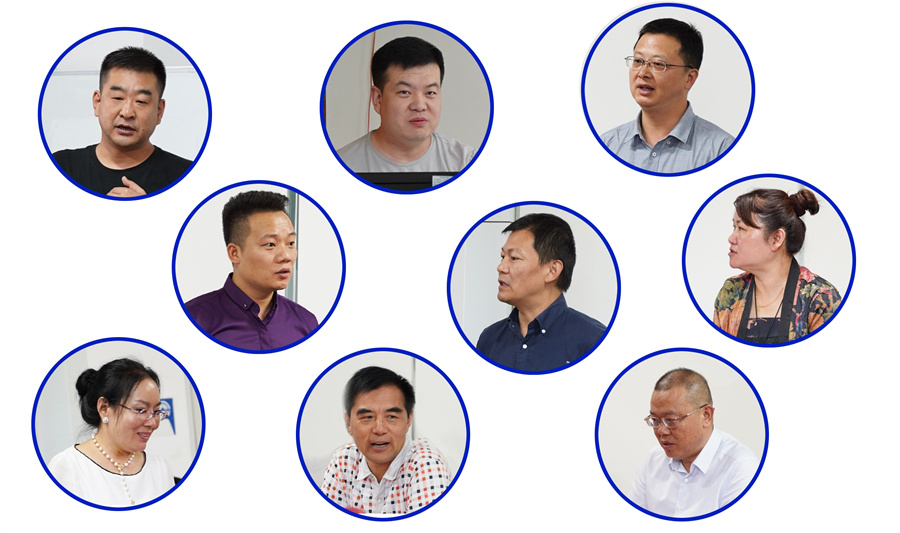 深圳風向標教育資源股份有限公司 深圳風向標教育資源股份有限公司