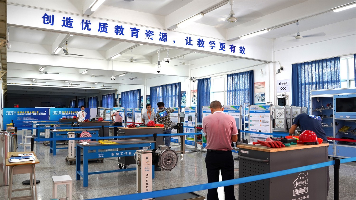 深圳風向標教育資源股份有限公司