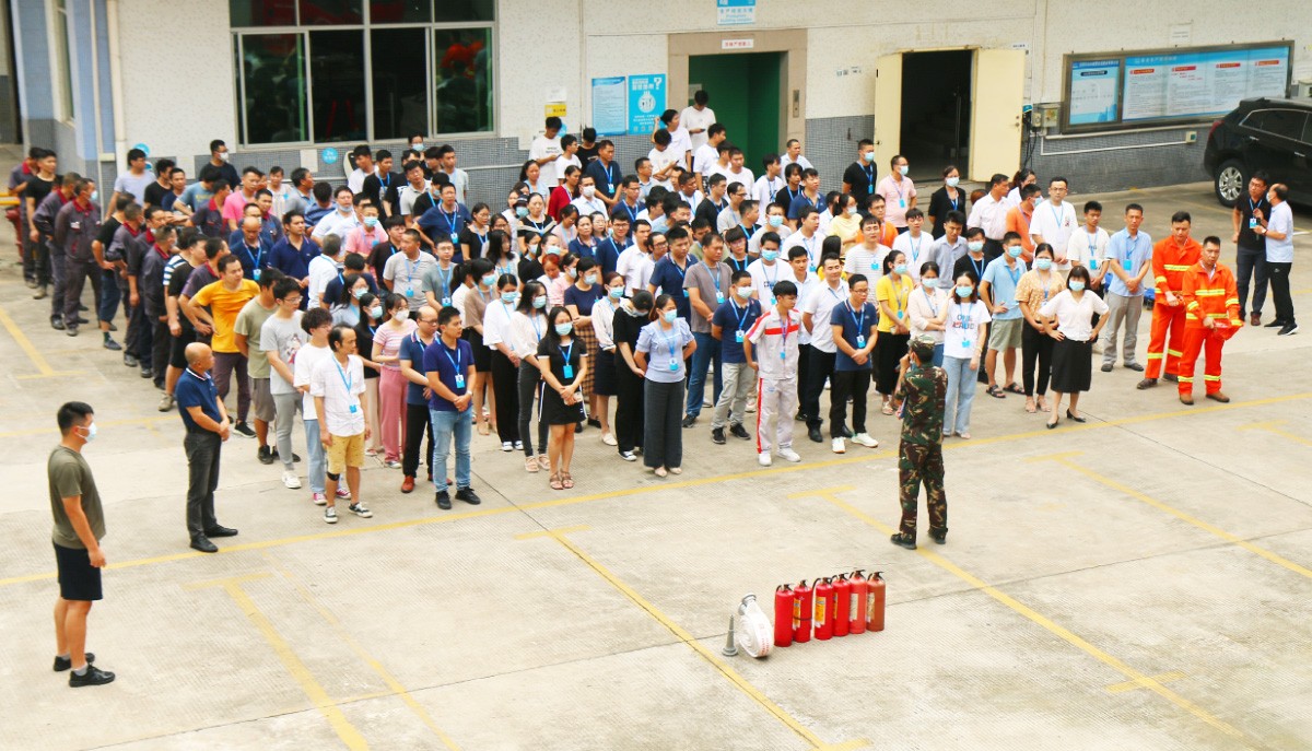 深圳風向標教育資源股份有限公司 深圳風向標教育資源股份有限公司