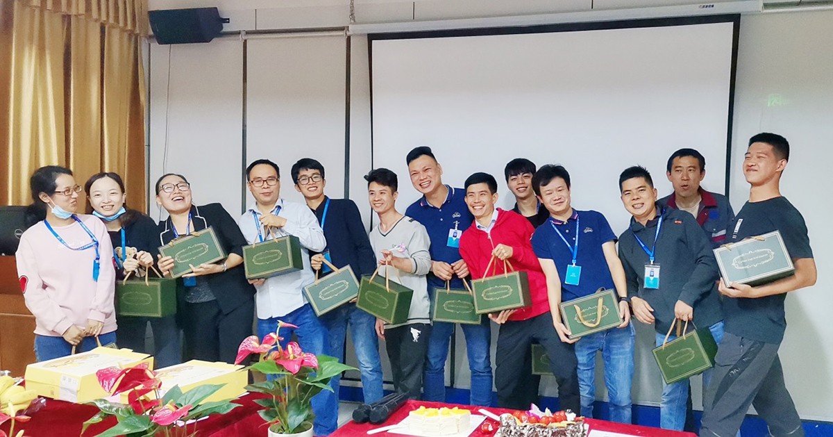 深圳風向標教育資源股份有限公司 深圳風向標教育資源股份有限公司