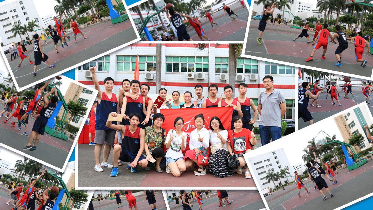 深圳風向標教育資源股份有限公司 深圳風向標教育資源股份有限公司