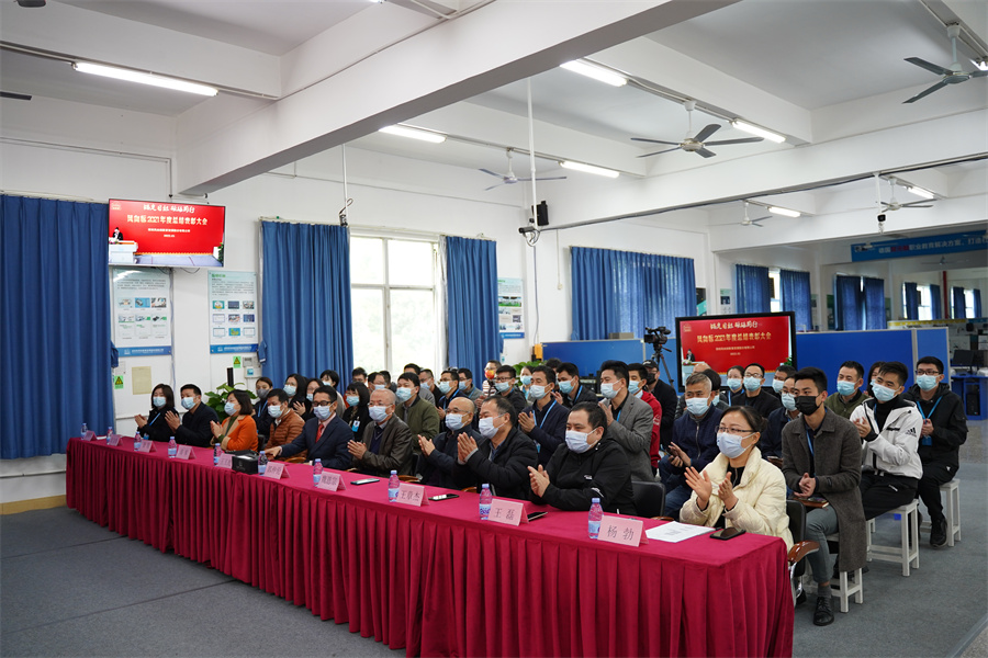 深圳風(fēng)向標(biāo)教育資源股份有限公司 深圳風(fēng)向標(biāo)教育資源股份有限公司