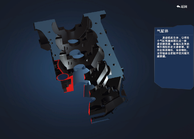 深圳風向標教育資源股份有限公司 深圳風向標教育資源股份有限公司