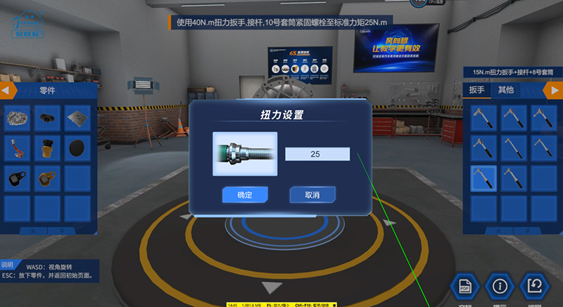 深圳風(fēng)向標(biāo)教育資源股份有限公司 深圳風(fēng)向標(biāo)教育資源股份有限公司
