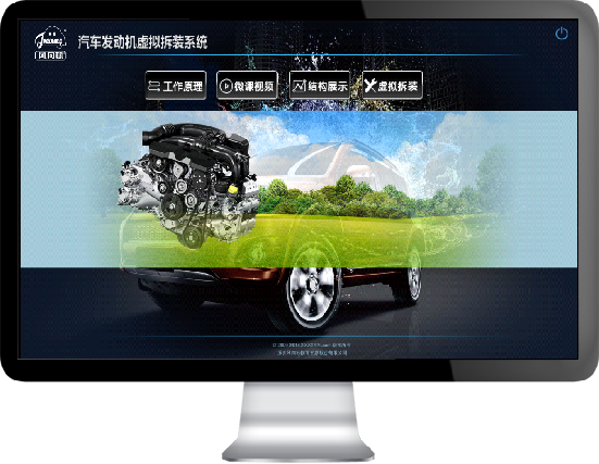 深圳風向標教育資源股份有限公司 深圳風向標教育資源股份有限公司