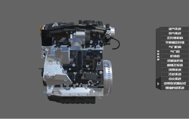 深圳風向標教育資源股份有限公司 深圳風向標教育資源股份有限公司