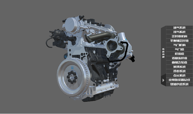 深圳風向標教育資源股份有限公司 深圳風向標教育資源股份有限公司