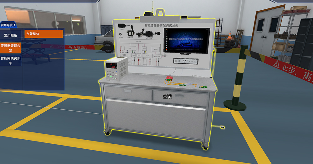 深圳風向標教育資源股份有限公司 深圳風向標教育資源股份有限公司