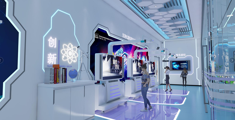 深圳風向標教育資源股份有限公司 深圳風向標教育資源股份有限公司