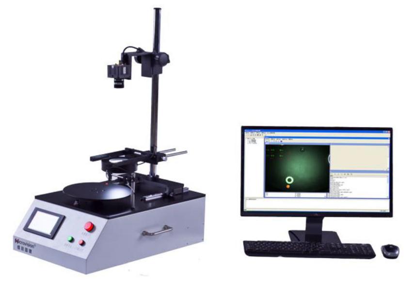 深圳風(fēng)向標(biāo)教育資源股份有限公司 深圳風(fēng)向標(biāo)教育資源股份有限公司
