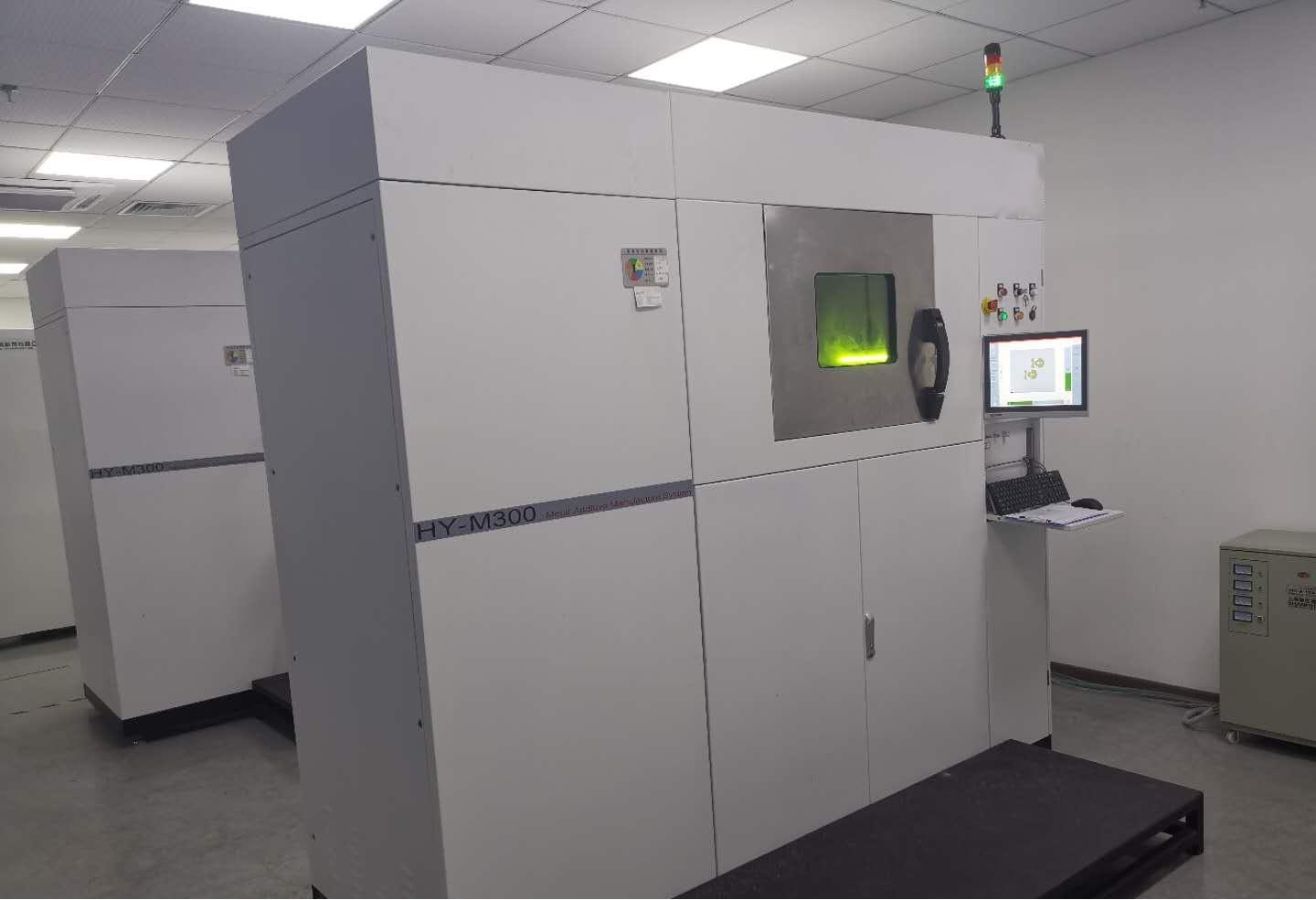 深圳風向標教育資源股份有限公司 深圳風向標教育資源股份有限公司