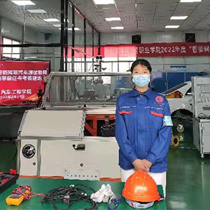 深圳風向標教育資源股份有限公司 深圳風向標教育資源股份有限公司