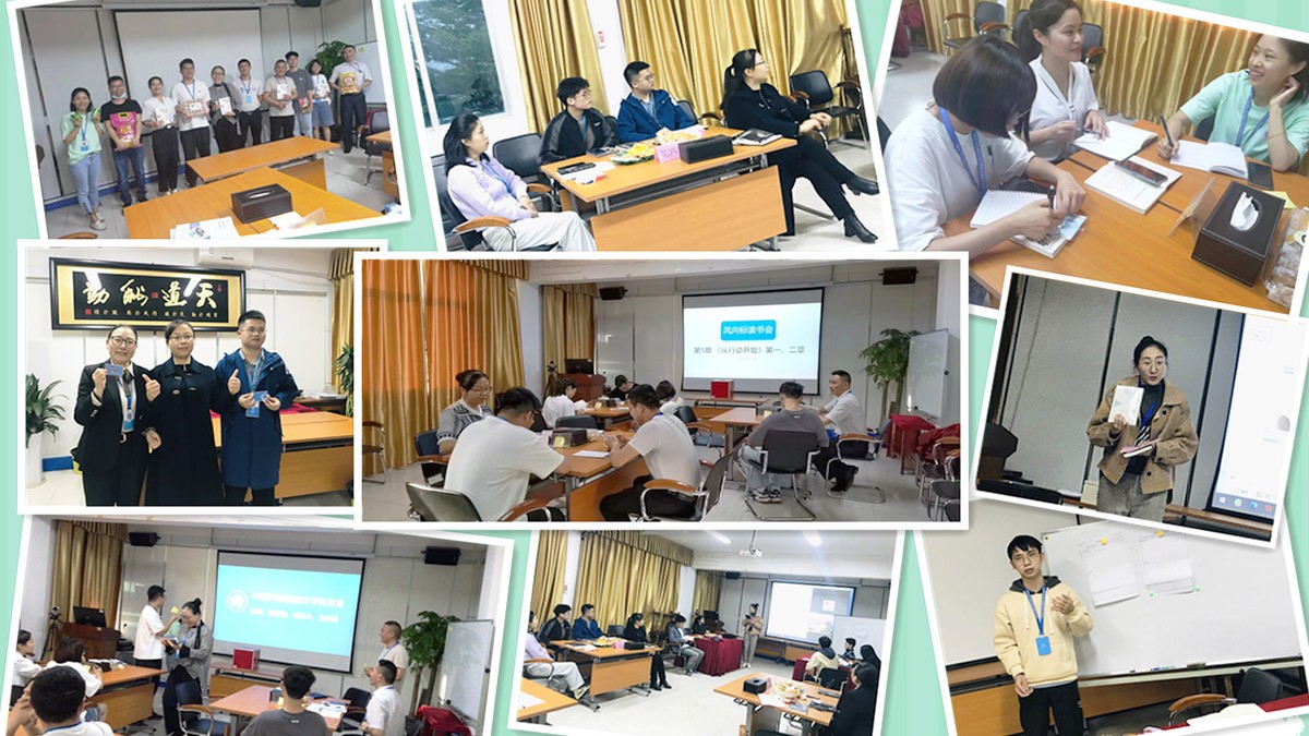 1653008521422840.jpg 讀書會本2.jpg