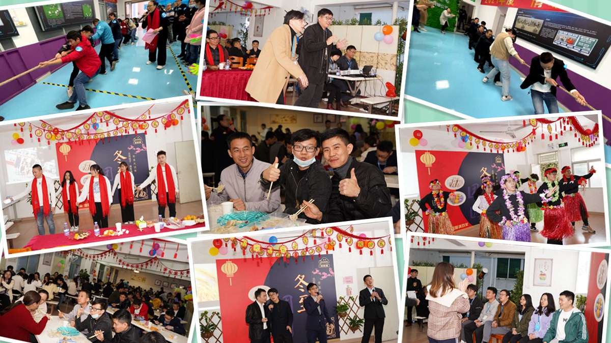 深圳風向標教育資源股份有限公司 深圳風向標教育資源股份有限公司