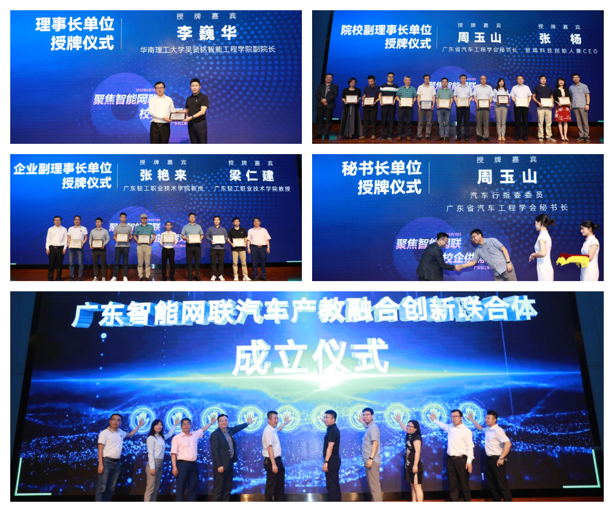 深圳風向標教育資源股份有限公司 深圳風向標教育資源股份有限公司