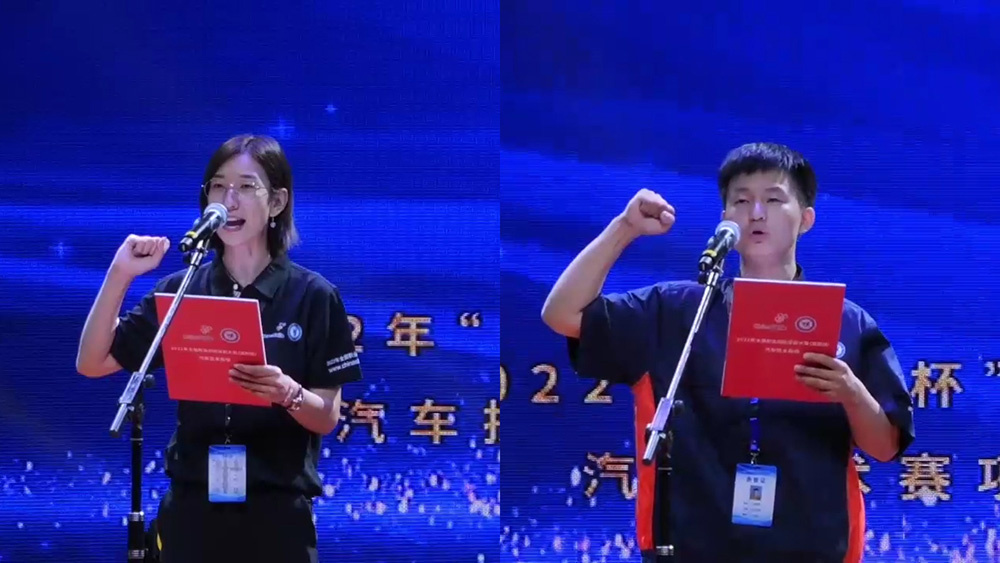 深圳風向標教育資源股份有限公司 深圳風向標教育資源股份有限公司