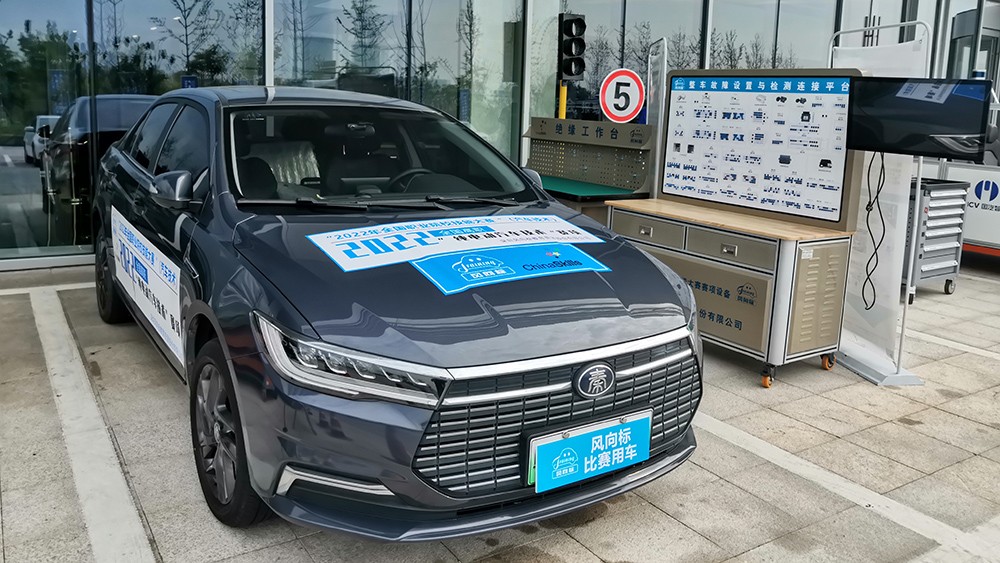 深圳風向標教育資源股份有限公司 深圳風向標教育資源股份有限公司