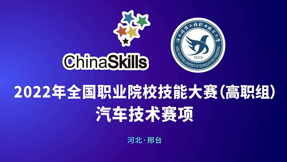 深圳風向標教育資源股份有限公司 深圳風向標教育資源股份有限公司