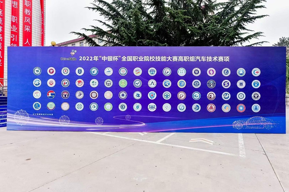 深圳風向標教育資源股份有限公司 深圳風向標教育資源股份有限公司