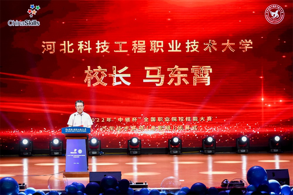 深圳風向標教育資源股份有限公司 深圳風向標教育資源股份有限公司