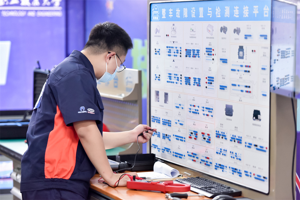 深圳風向標教育資源股份有限公司 深圳風向標教育資源股份有限公司