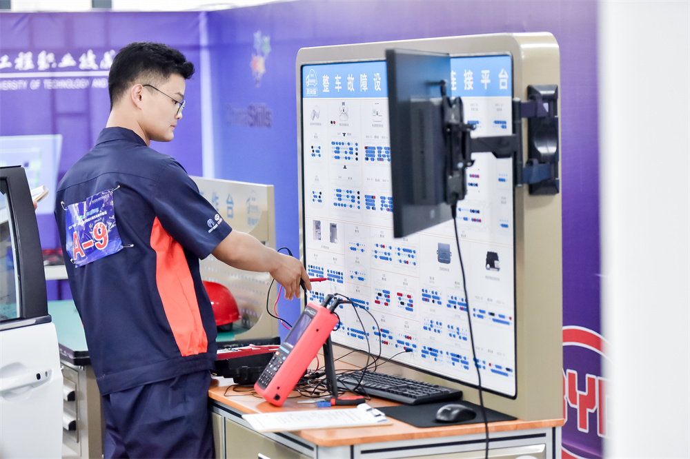 深圳風向標教育資源股份有限公司 深圳風向標教育資源股份有限公司