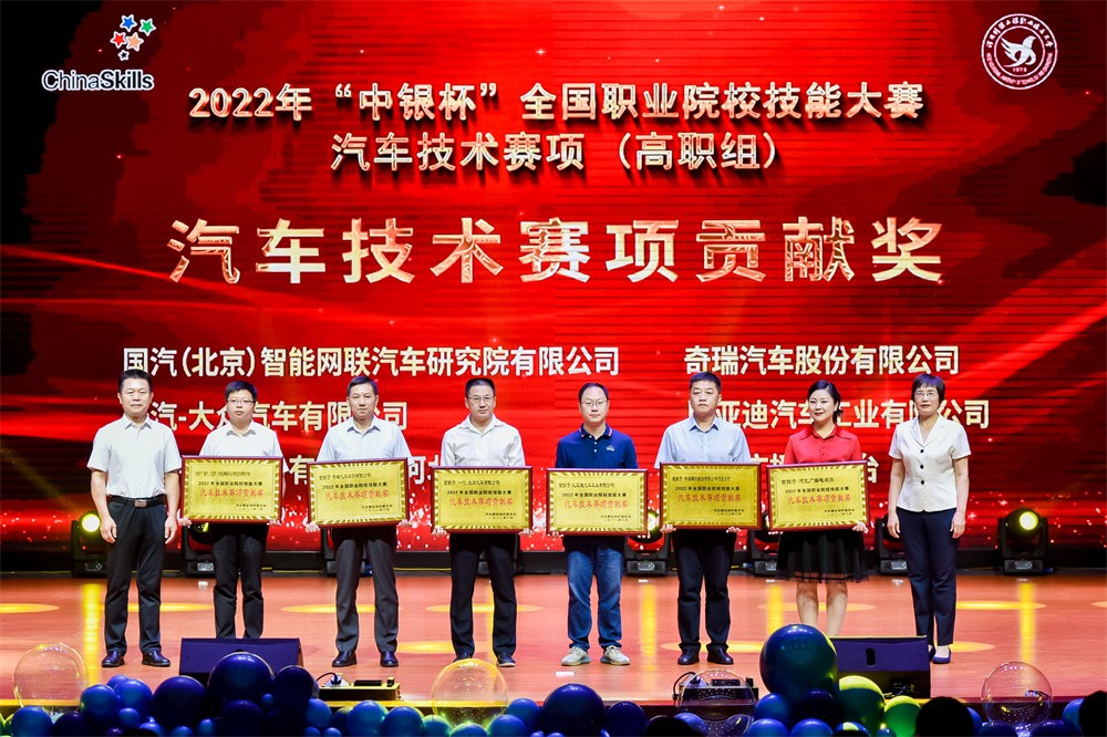 深圳風向標教育資源股份有限公司 深圳風向標教育資源股份有限公司