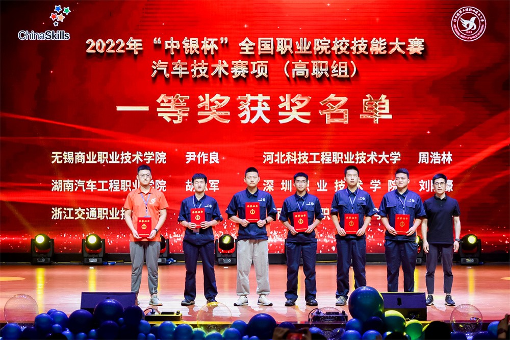 深圳風向標教育資源股份有限公司 深圳風向標教育資源股份有限公司