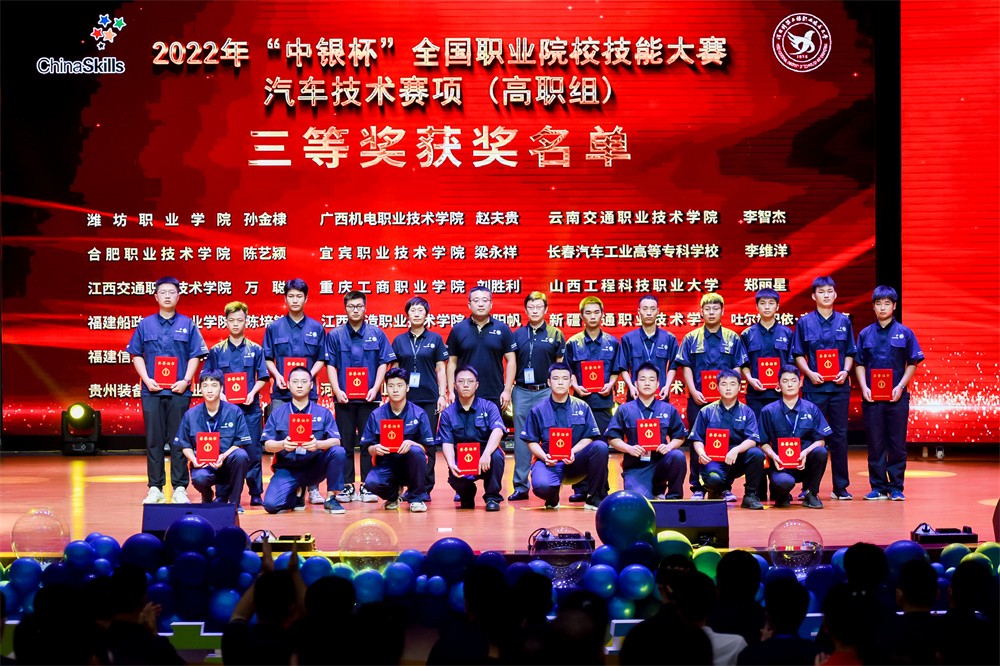 深圳風向標教育資源股份有限公司 深圳風向標教育資源股份有限公司