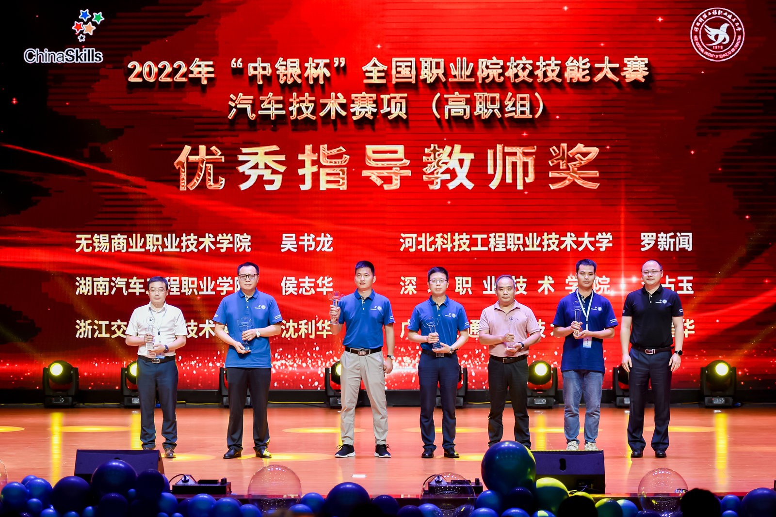 深圳風向標教育資源股份有限公司 深圳風向標教育資源股份有限公司