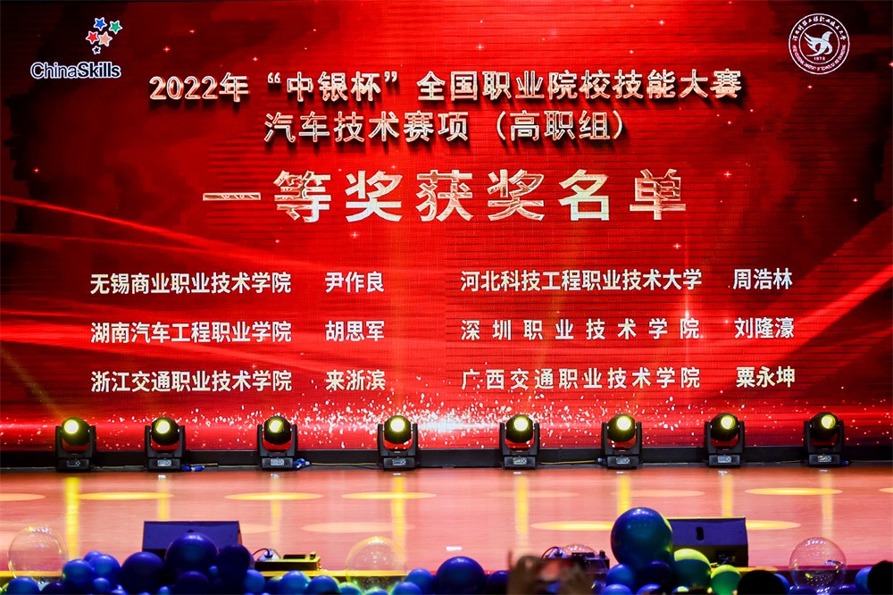 深圳風向標教育資源股份有限公司 深圳風向標教育資源股份有限公司