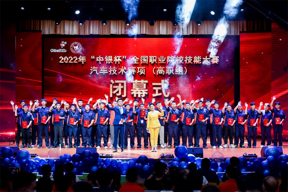 深圳風向標教育資源股份有限公司 深圳風向標教育資源股份有限公司