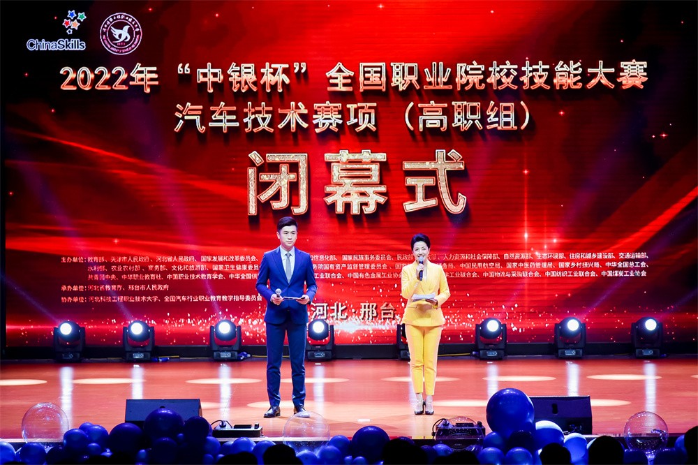 深圳風向標教育資源股份有限公司 深圳風向標教育資源股份有限公司